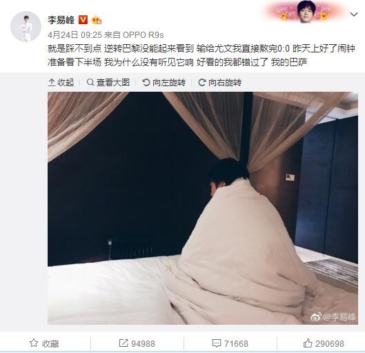 国产一区精品